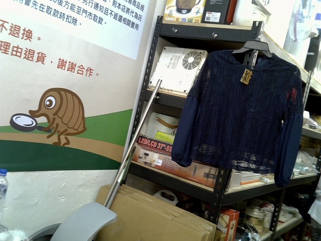 圖片載入錯誤
