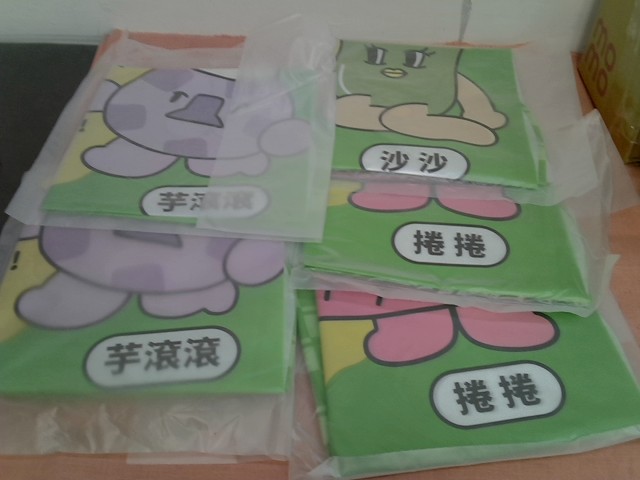 圖片載入錯誤