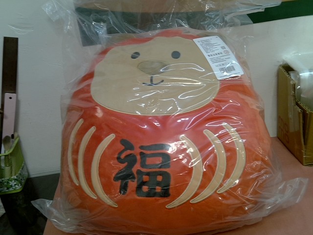 圖片載入錯誤
