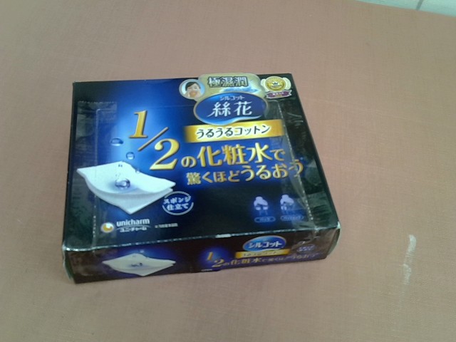 圖片載入錯誤