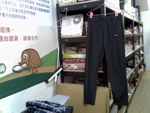 圖片載入錯誤