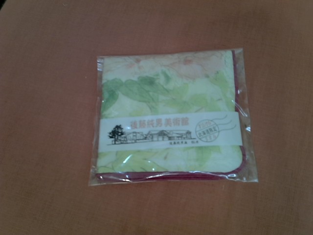 圖片載入錯誤