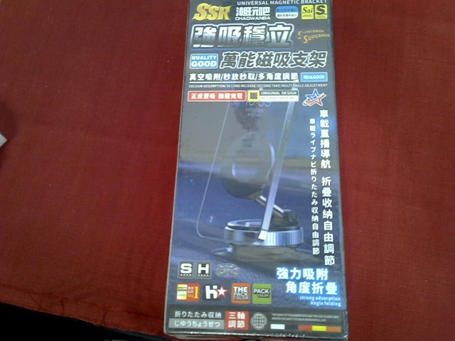 圖片載入錯誤