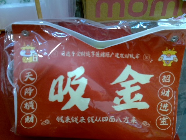 圖片載入錯誤