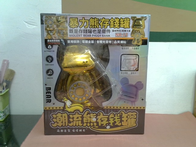 圖片載入錯誤