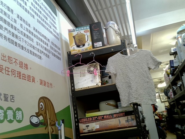 圖片載入錯誤
