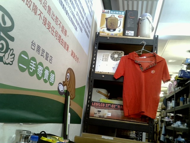 圖片載入錯誤