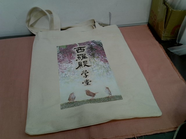 圖片載入錯誤