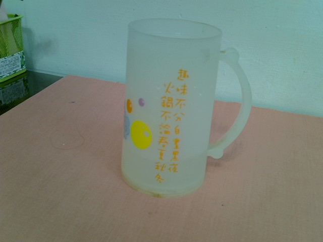 圖片載入錯誤