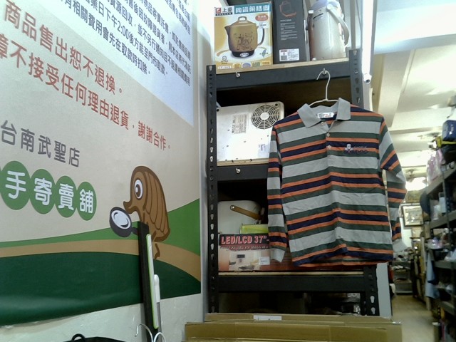 圖片載入錯誤