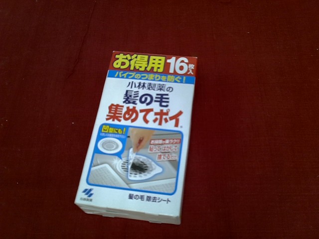 圖片載入錯誤