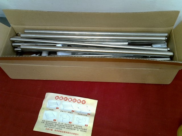 圖片載入錯誤