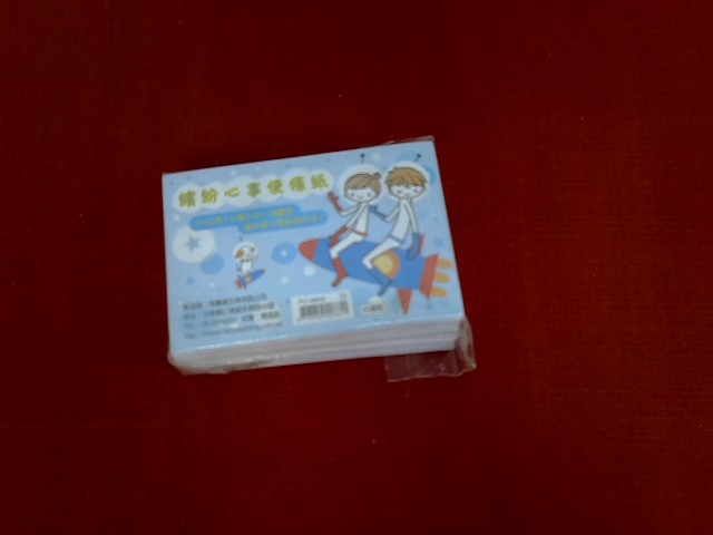 圖片載入錯誤