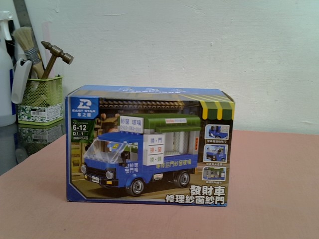 圖片載入錯誤