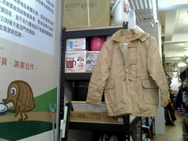 圖片載入錯誤
