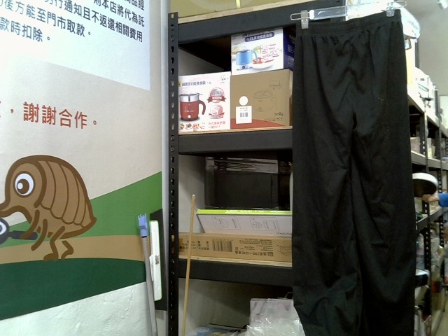 圖片載入錯誤