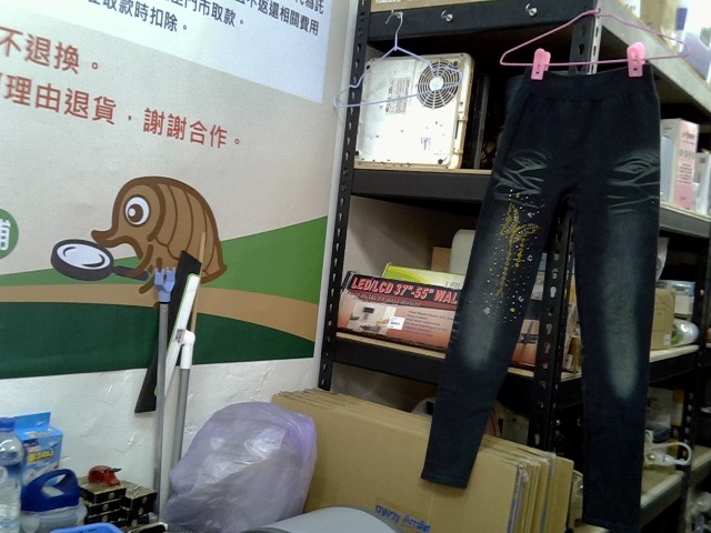 圖片載入錯誤