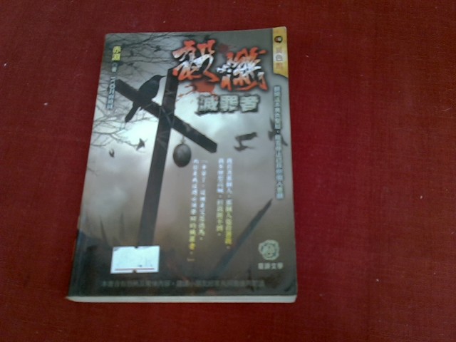 圖片載入錯誤