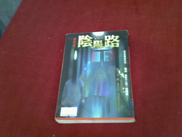 圖片載入錯誤
