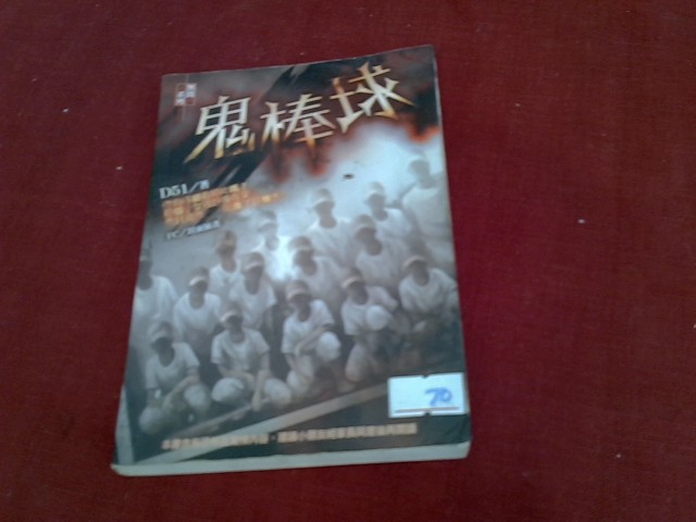 圖片載入錯誤