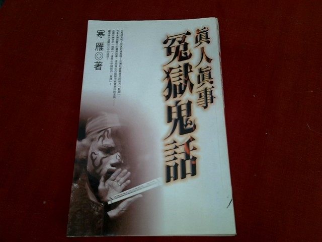 圖片載入錯誤