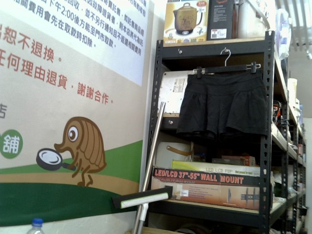 圖片載入錯誤