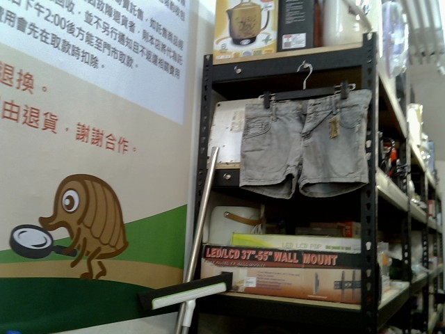 圖片載入錯誤