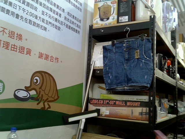 圖片載入錯誤