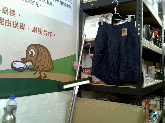 圖片載入錯誤