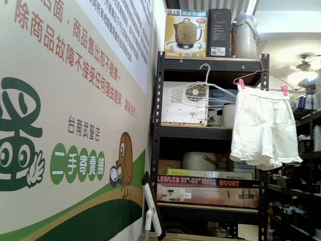 圖片載入錯誤