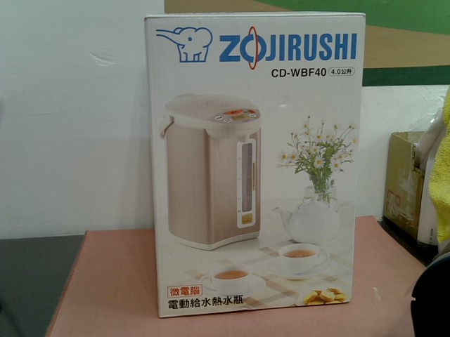 圖片載入錯誤
