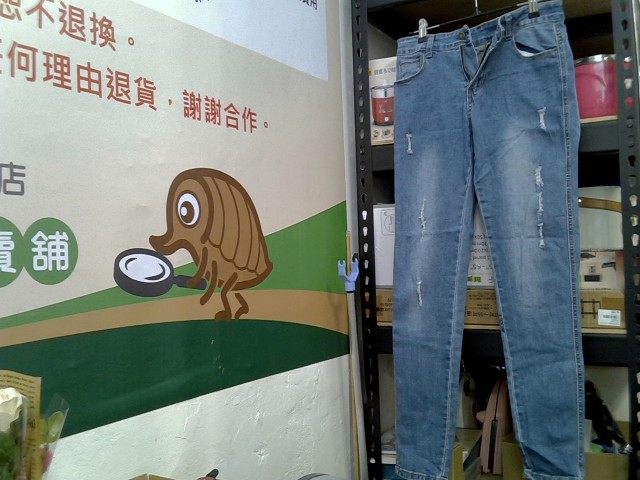 圖片載入錯誤