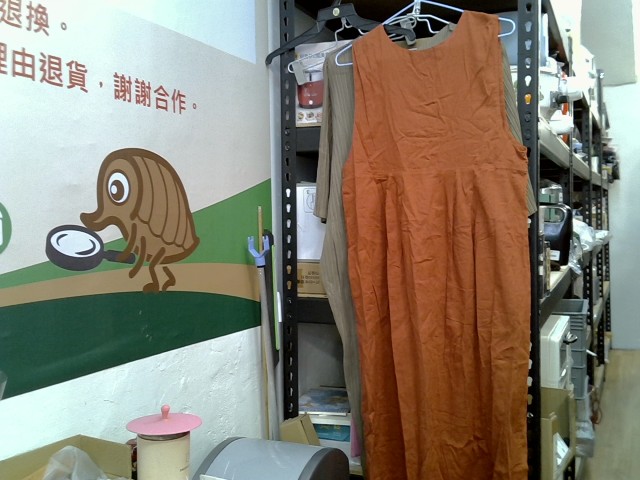 圖片載入錯誤