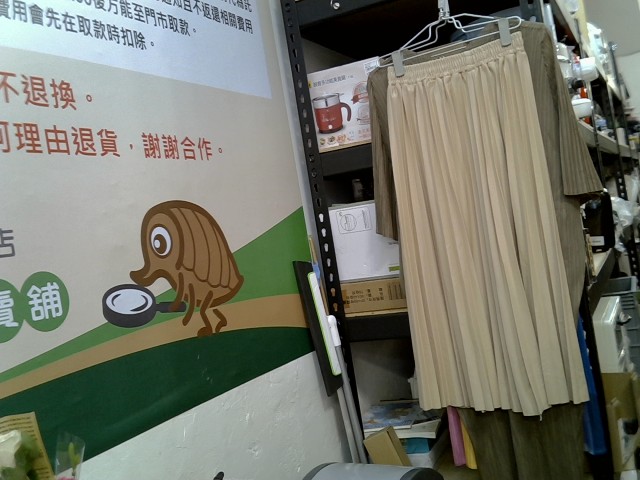 圖片載入錯誤
