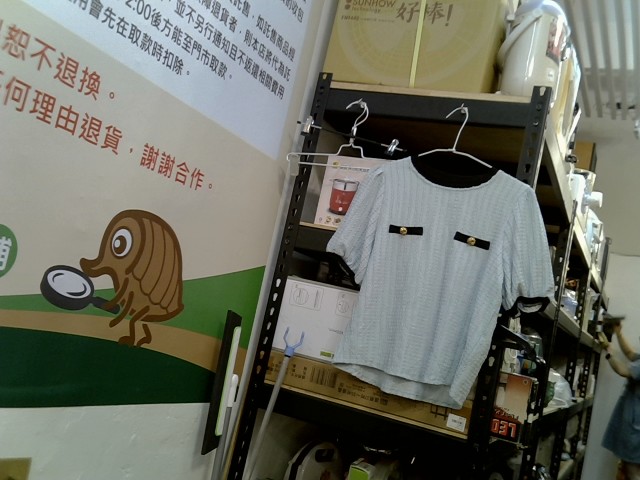 圖片載入錯誤