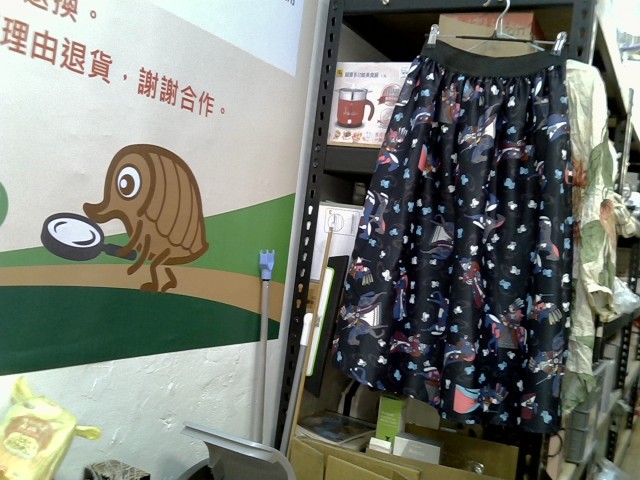 圖片載入錯誤