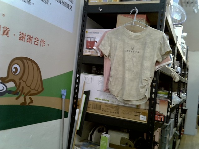 圖片載入錯誤