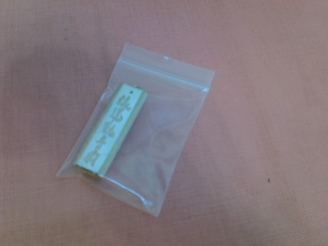 圖片載入錯誤