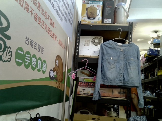 圖片載入錯誤