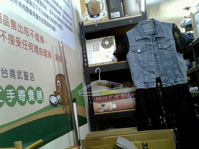 圖片載入錯誤