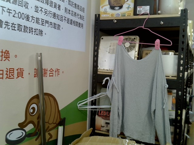 圖片載入錯誤