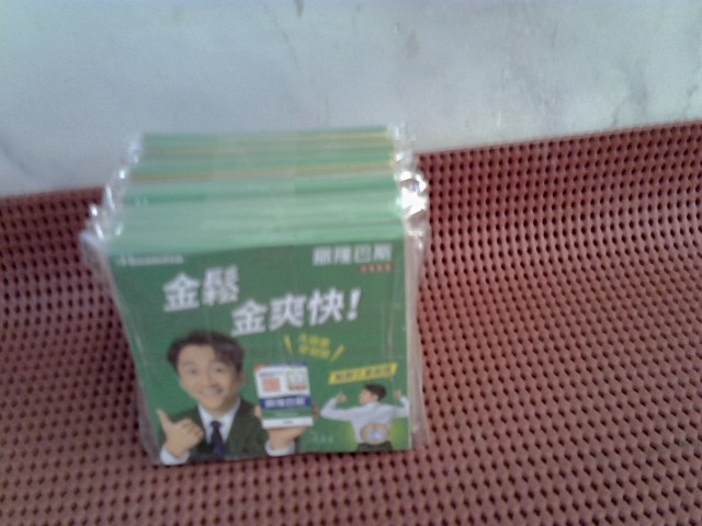 圖片載入錯誤