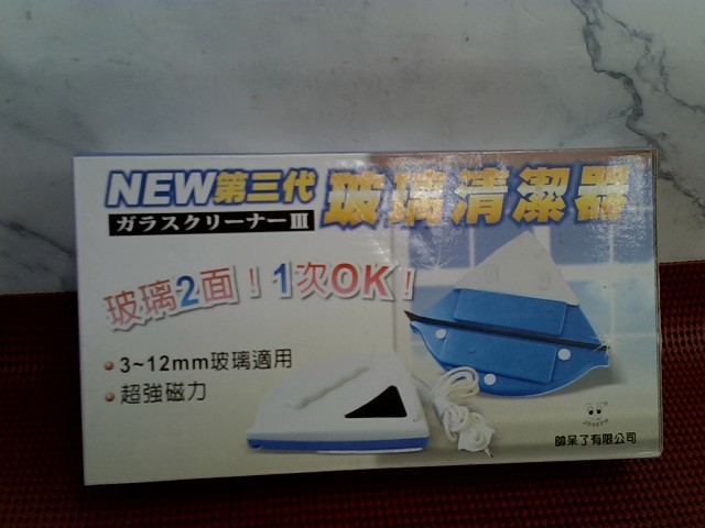 圖片載入錯誤