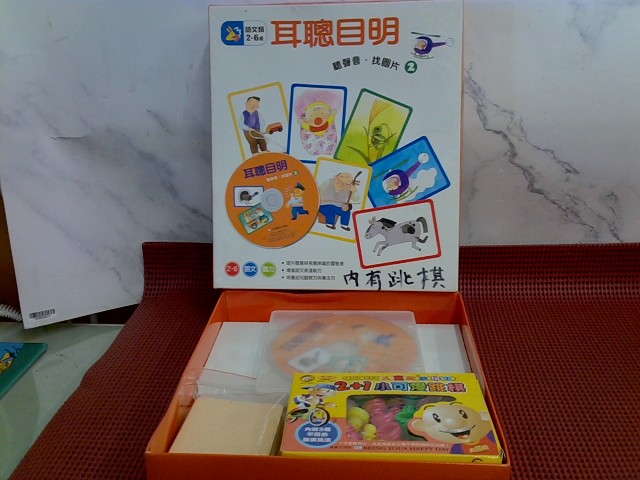 圖片載入錯誤