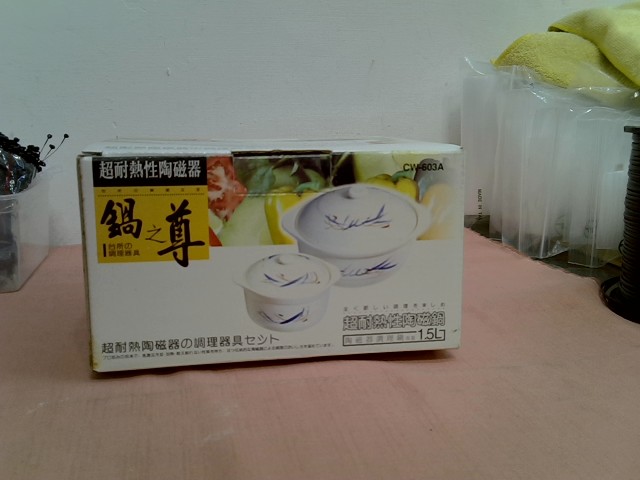 圖片載入錯誤