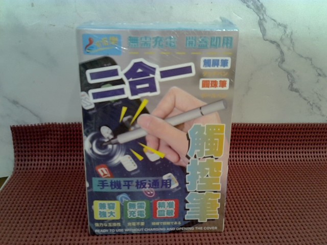 圖片載入錯誤