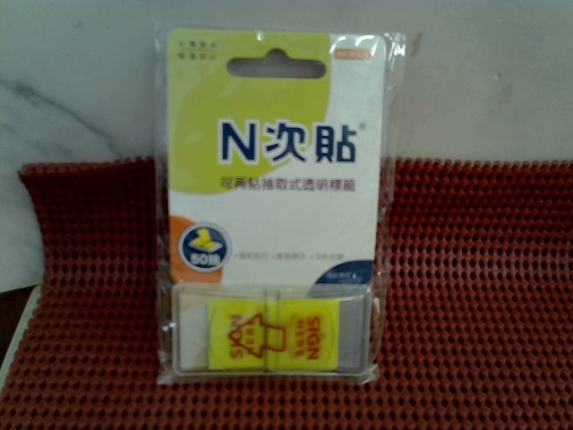 圖片載入錯誤