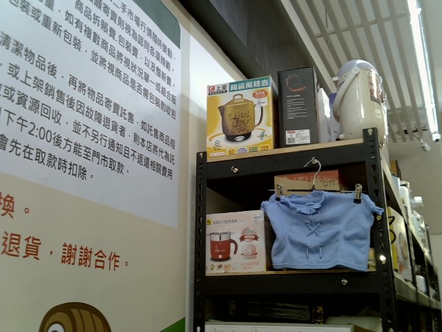 圖片載入錯誤
