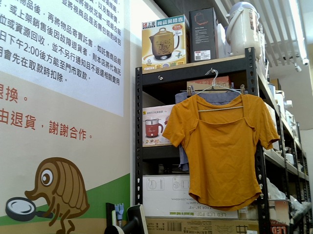 圖片載入錯誤
