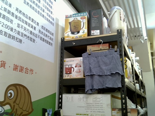 圖片載入錯誤